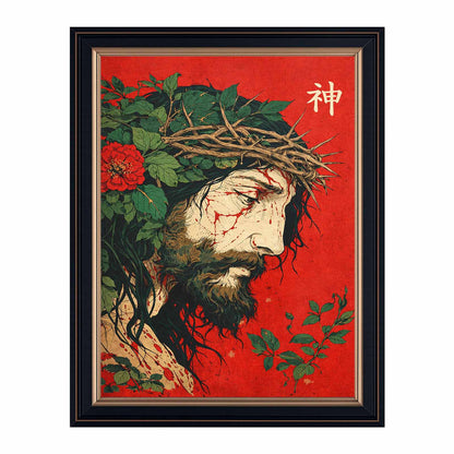 God 神