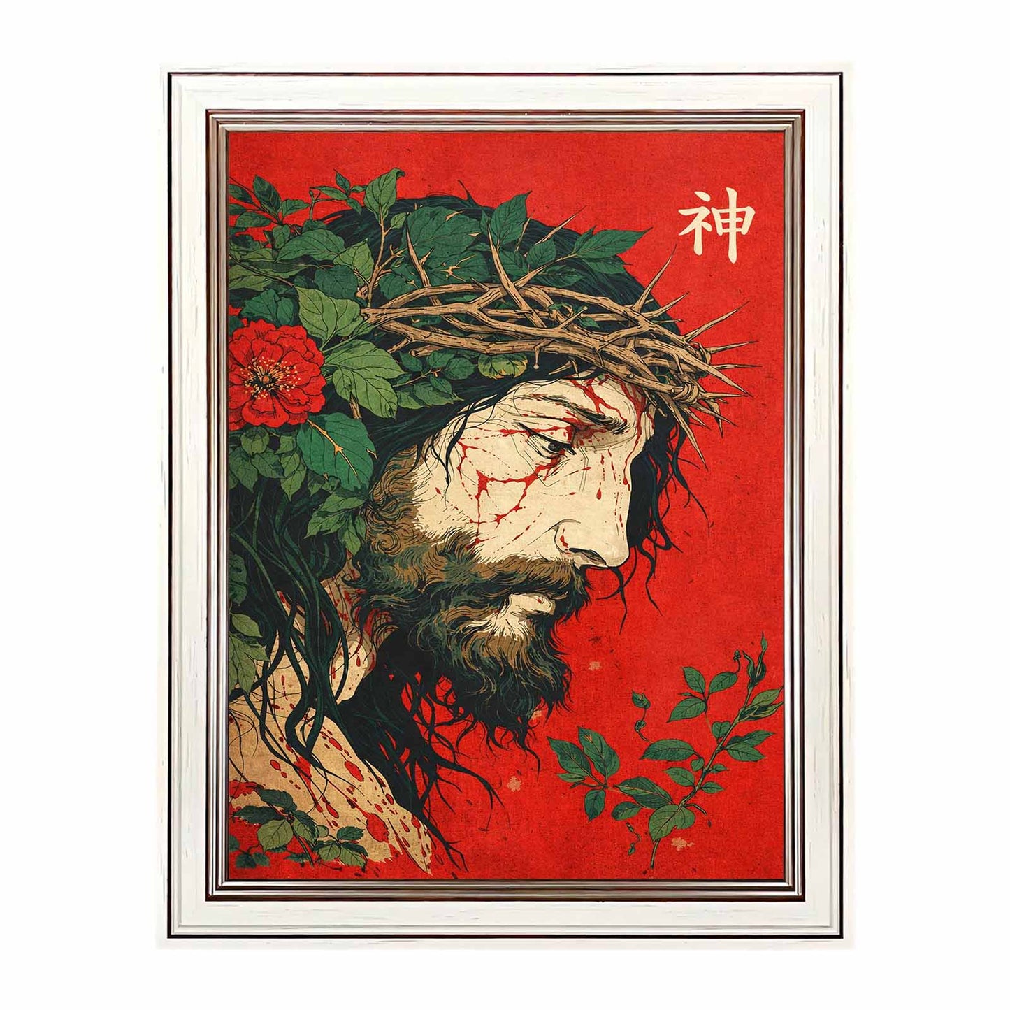 God 神