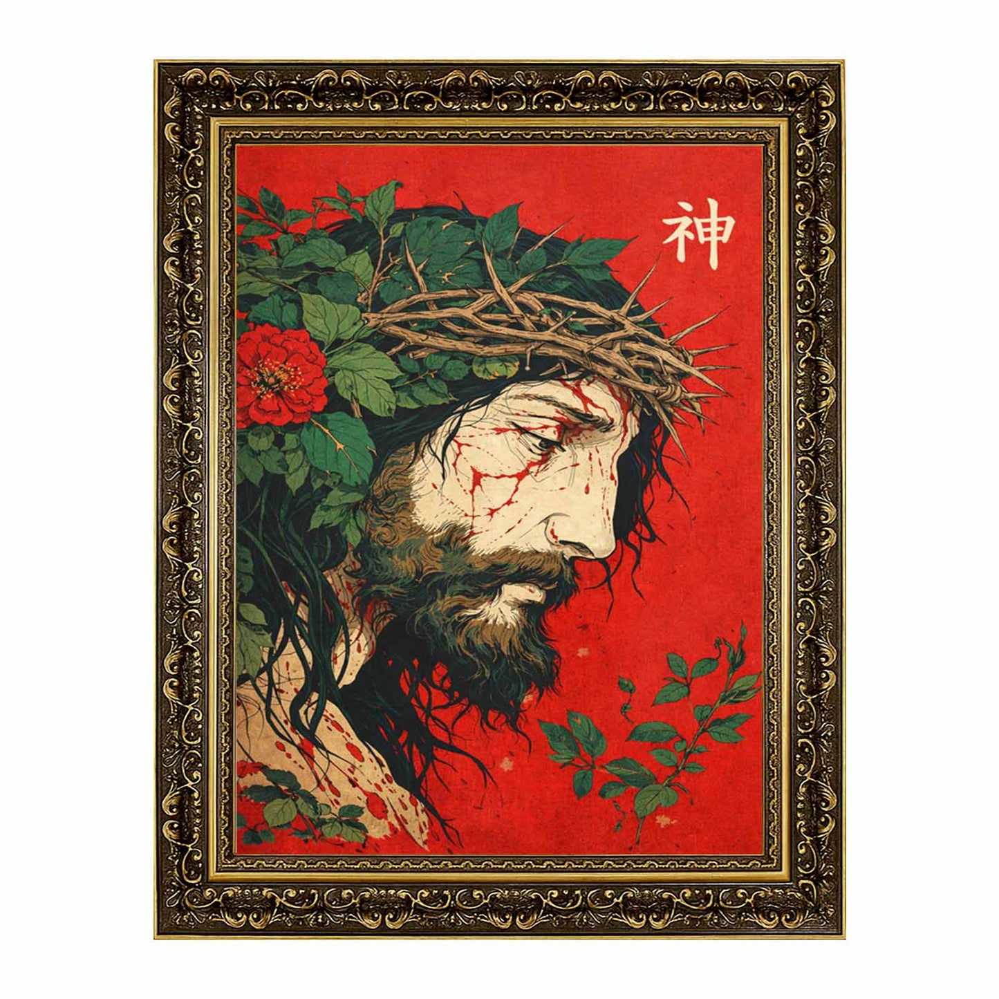 God 神