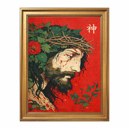 God 神