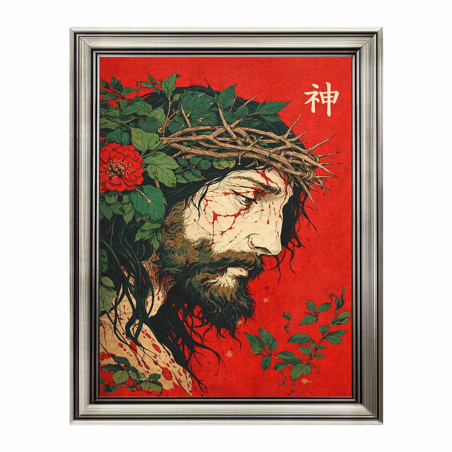 God 神