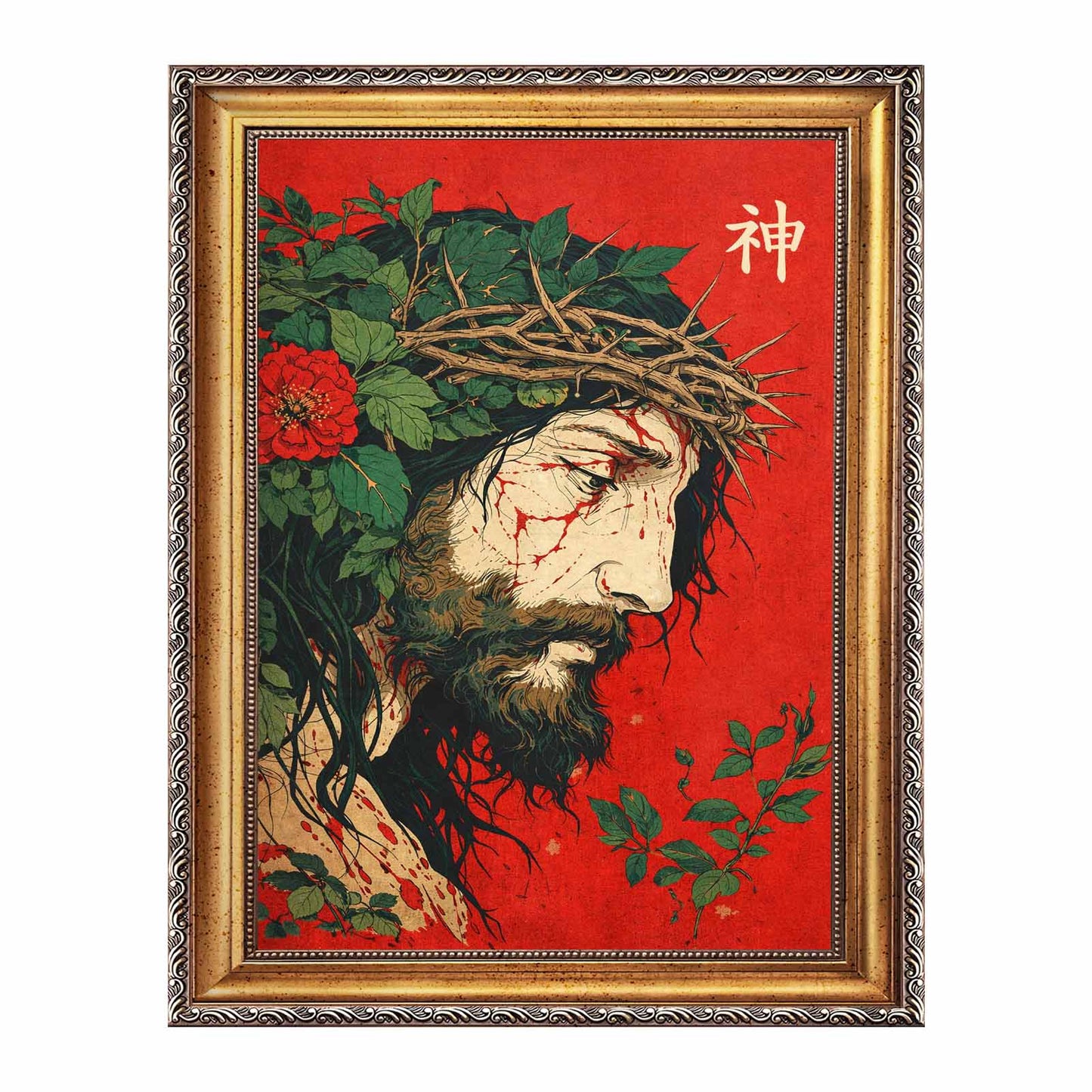 God 神