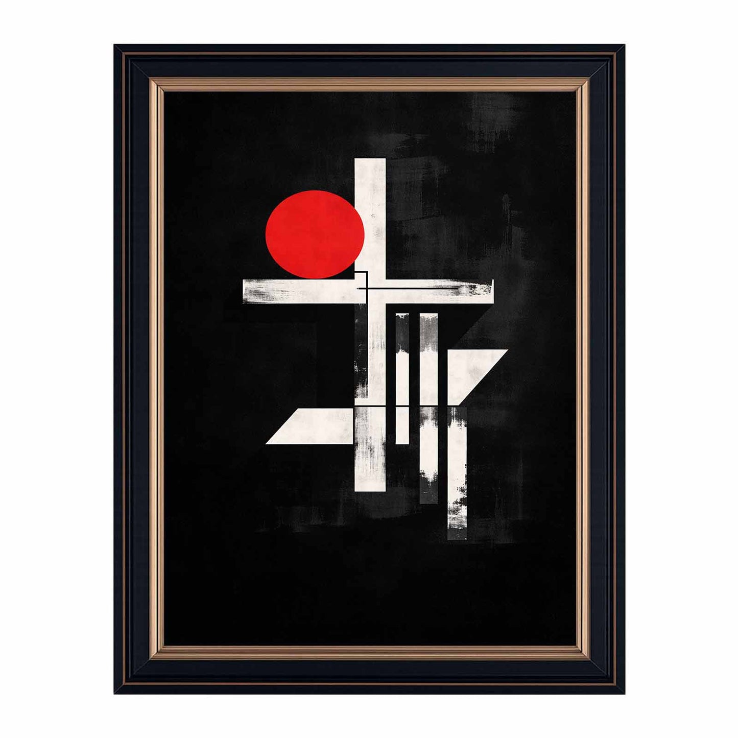 The Cross Within