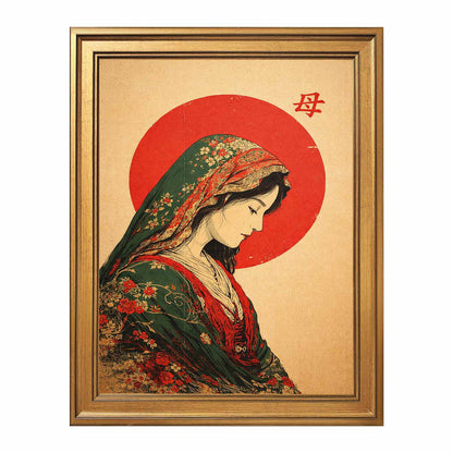 Mother 母