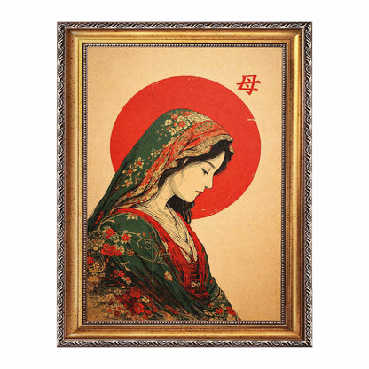 Mother 母