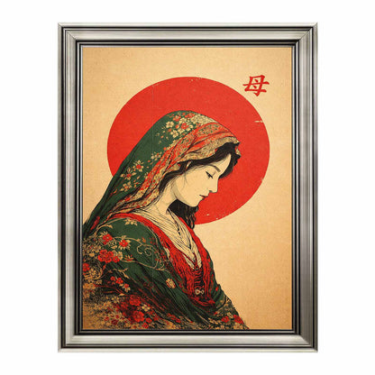 Mother 母