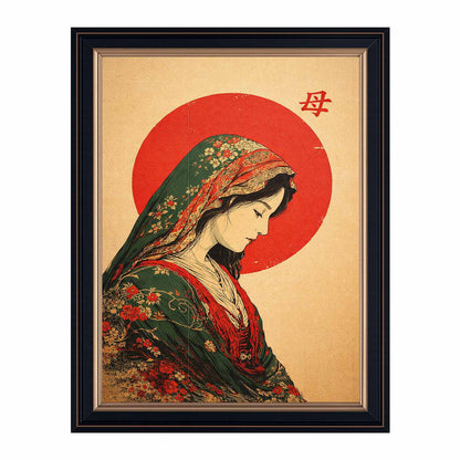 Mother 母